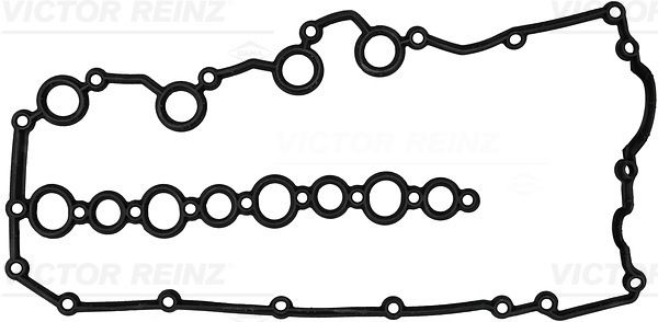 RANGE ROVER 4.4d SUBAP KAPAK CONTASI LR035031 Range Rover 4.4d model araç için subap kapak contası parçasıdır. OEM numarası LR035031